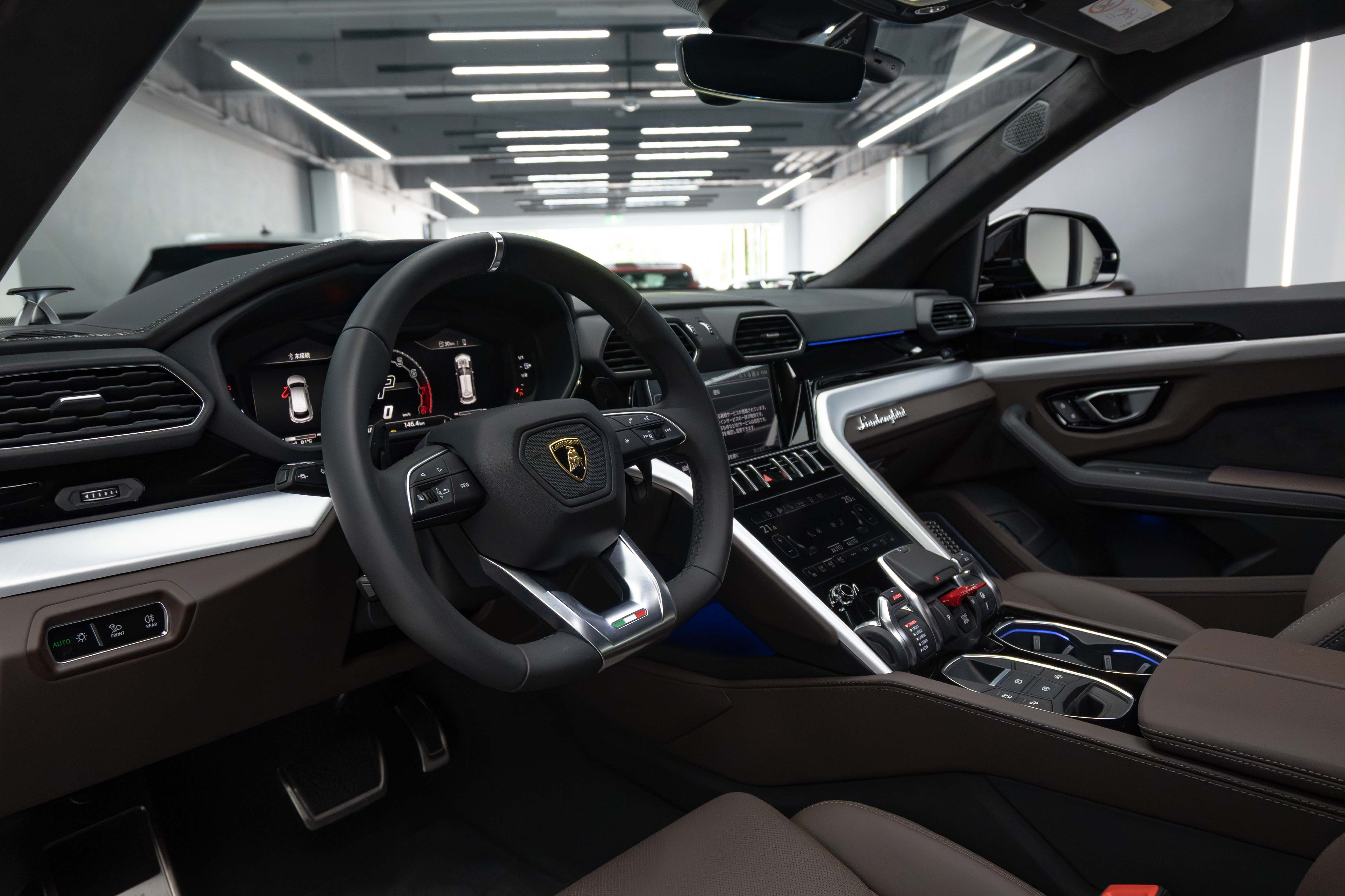 2024 Lamborghini Urus S
