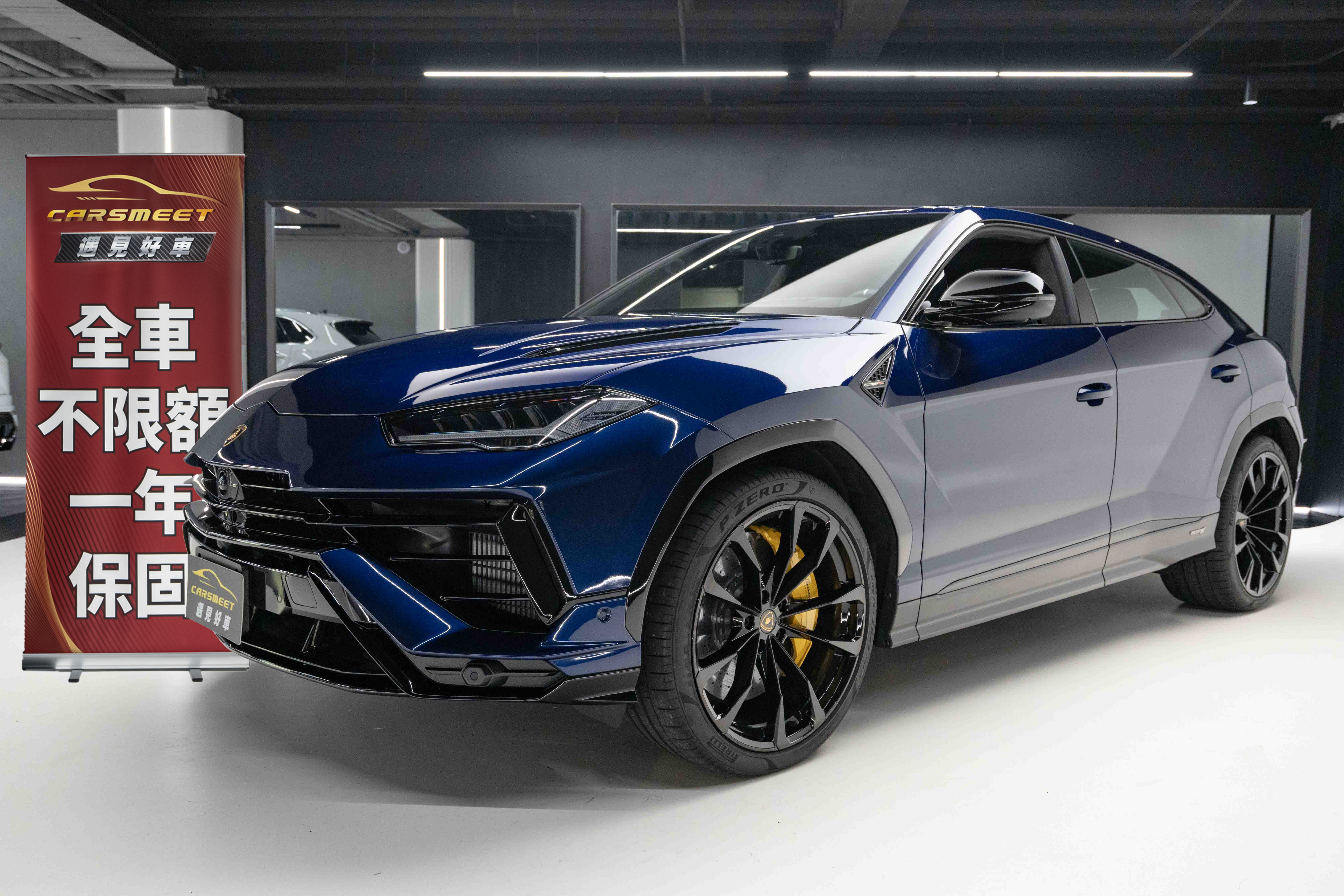 2024 Lamborghini Urus S