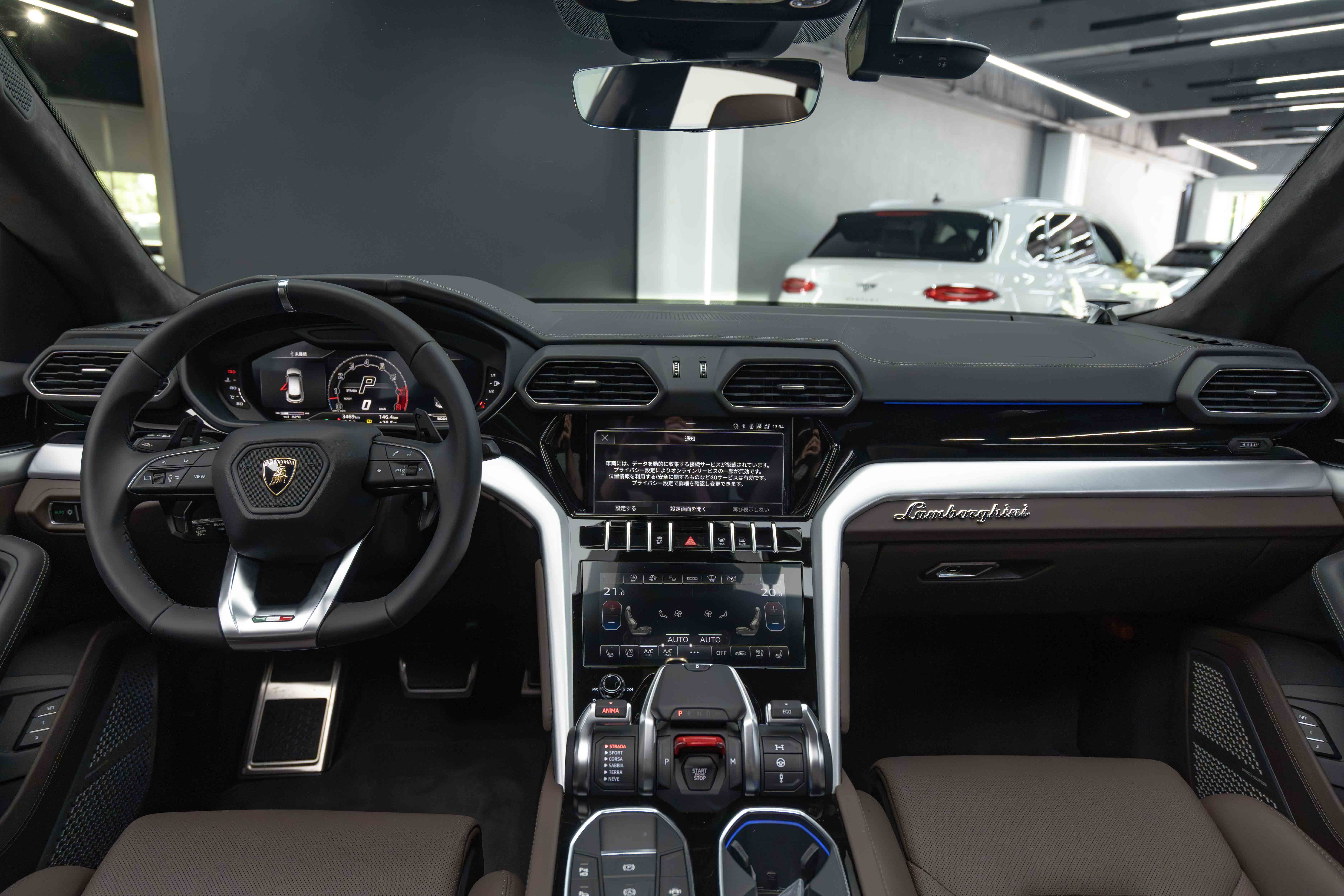 2024 Lamborghini Urus S