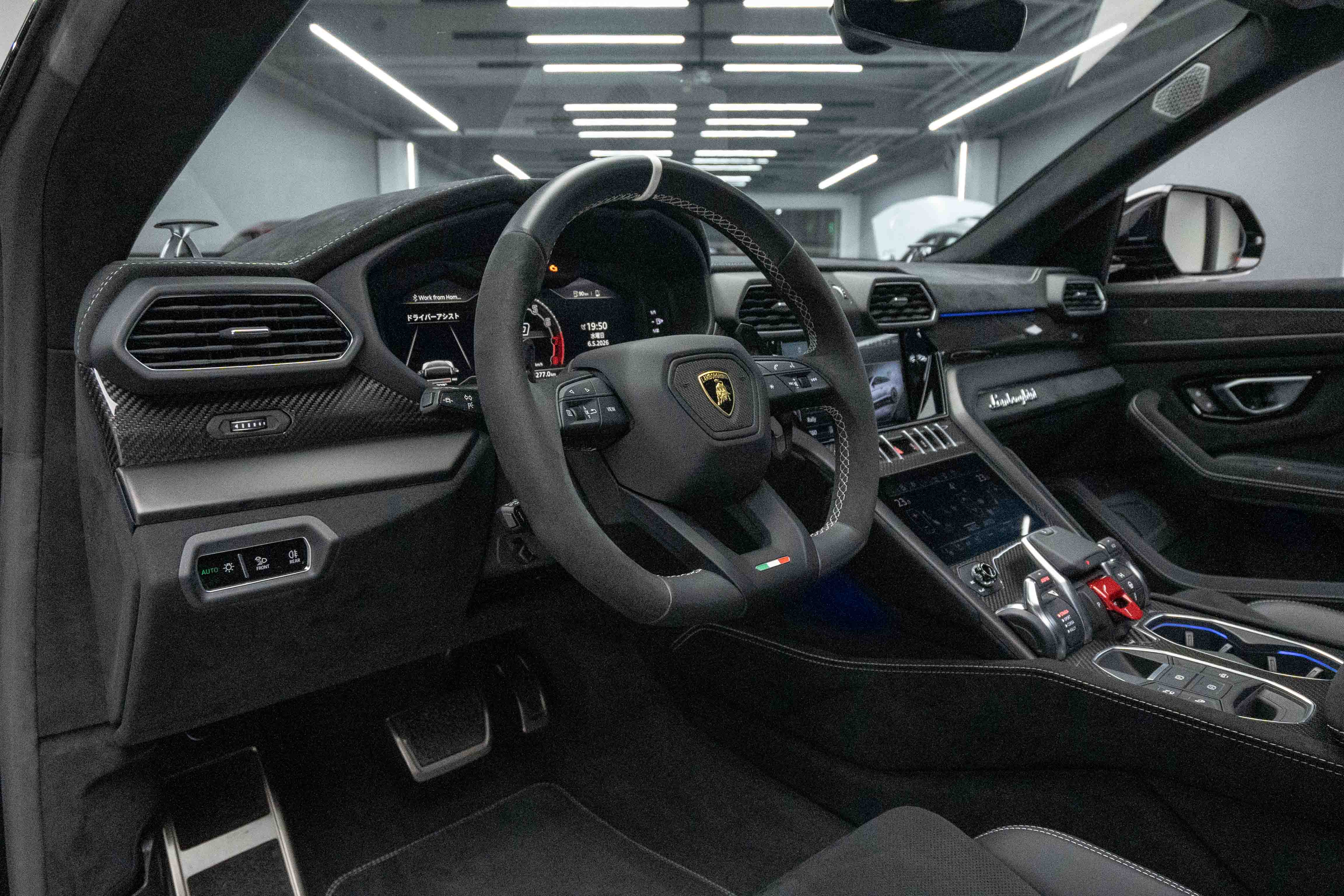 2023 Lamborghini 2023款 Performante