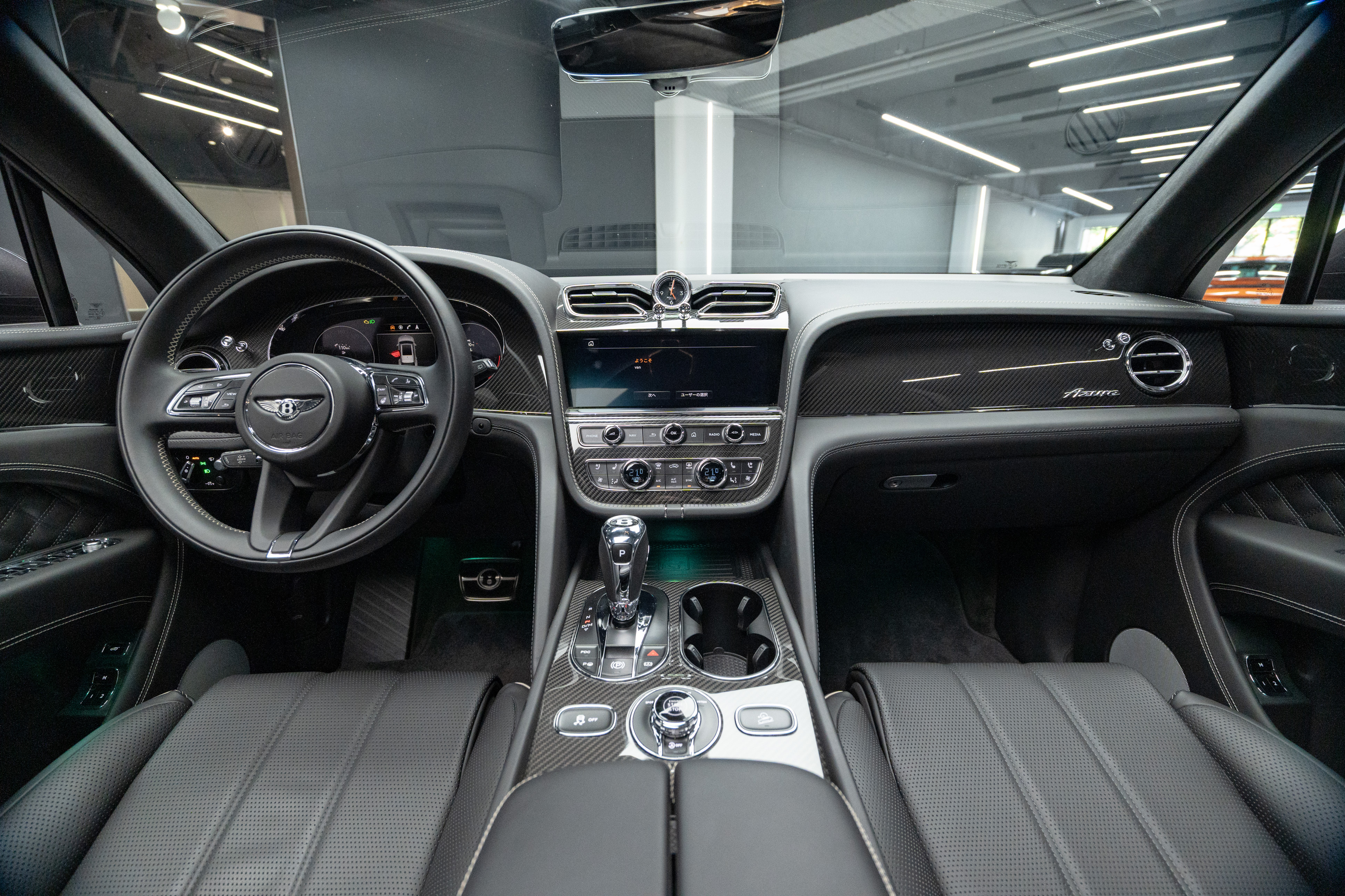 2023 Bentley BENTAYGA Azure