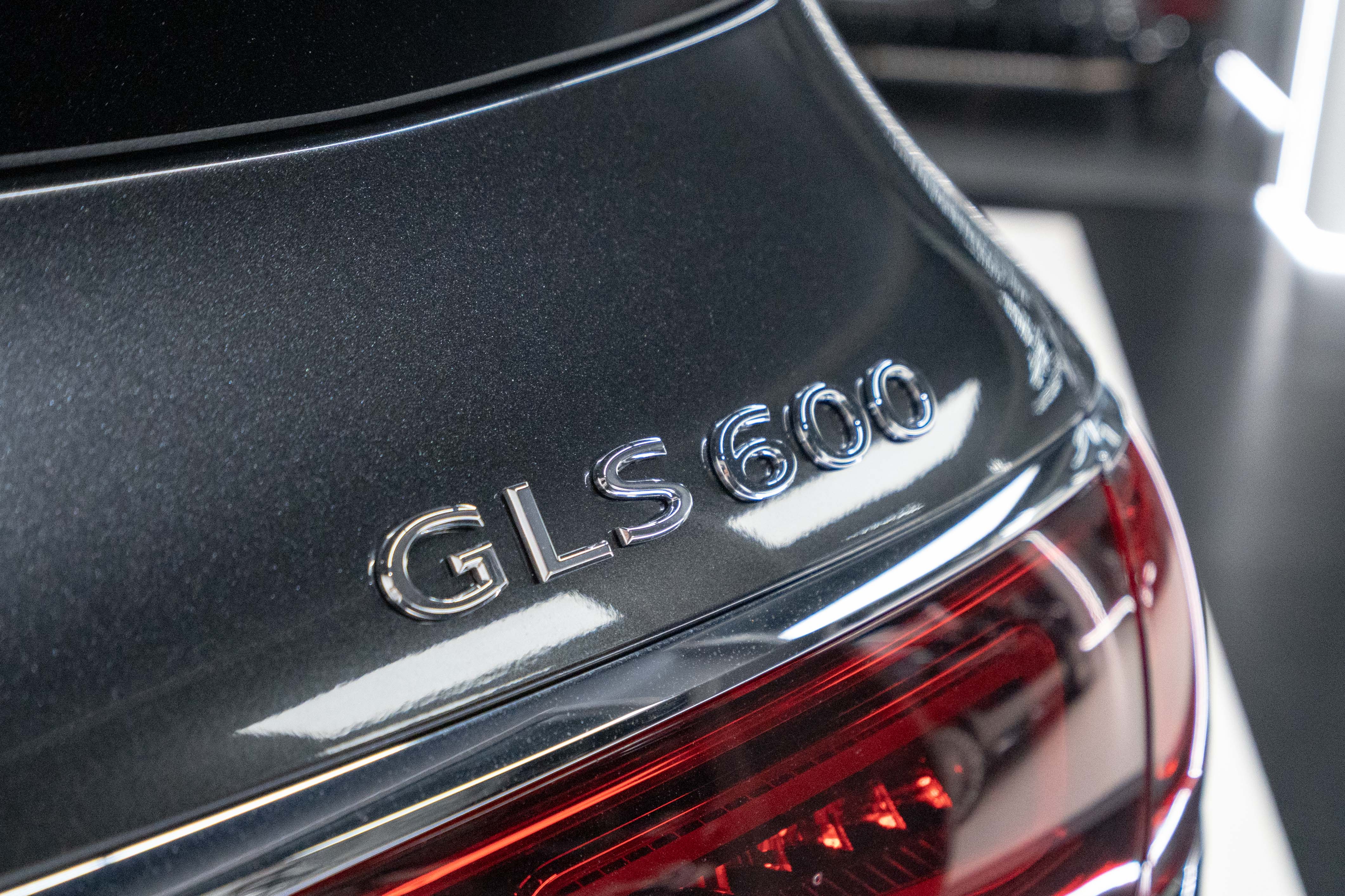 2024 Mercedes-Maybach GLS600
