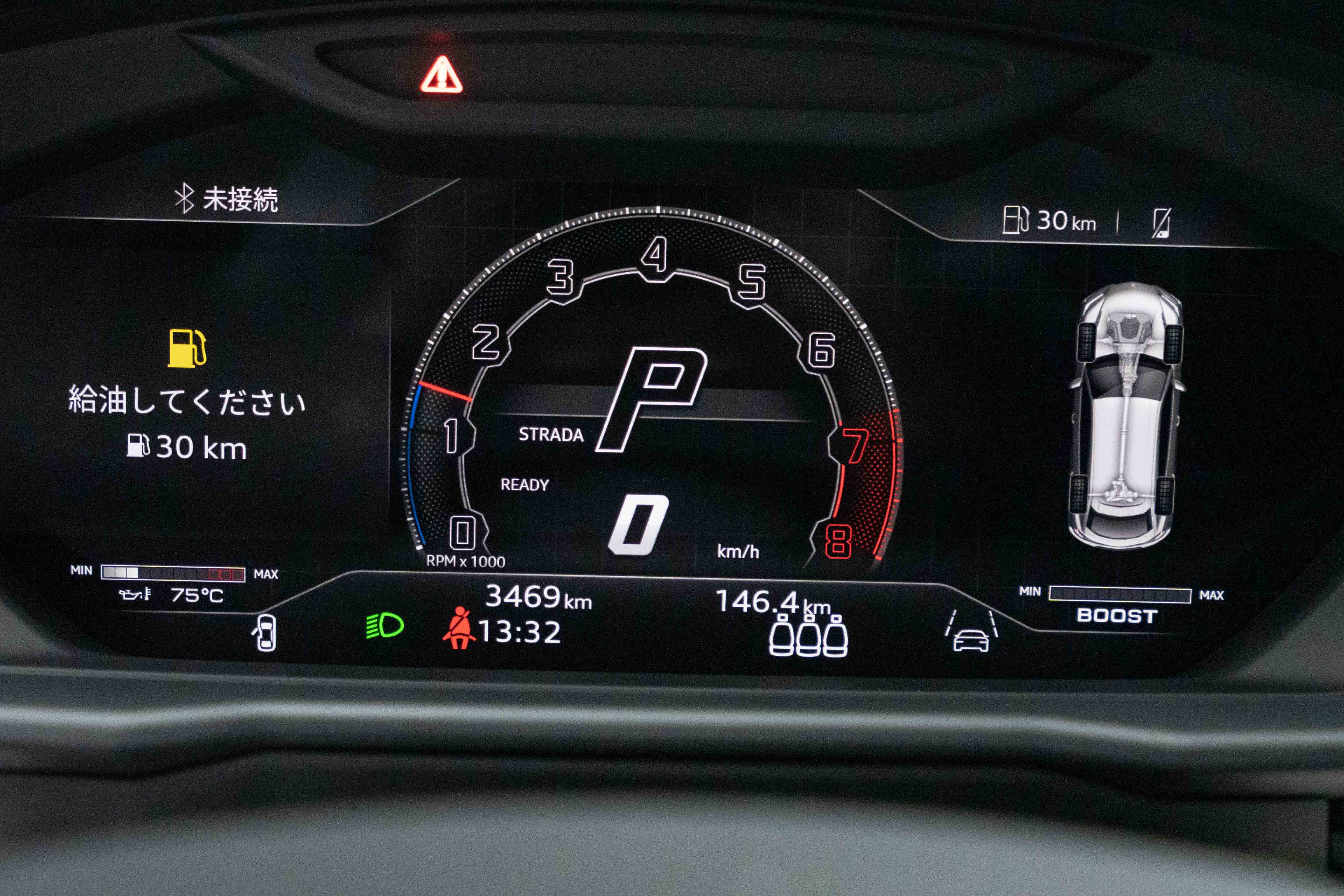 2024 Lamborghini Urus S