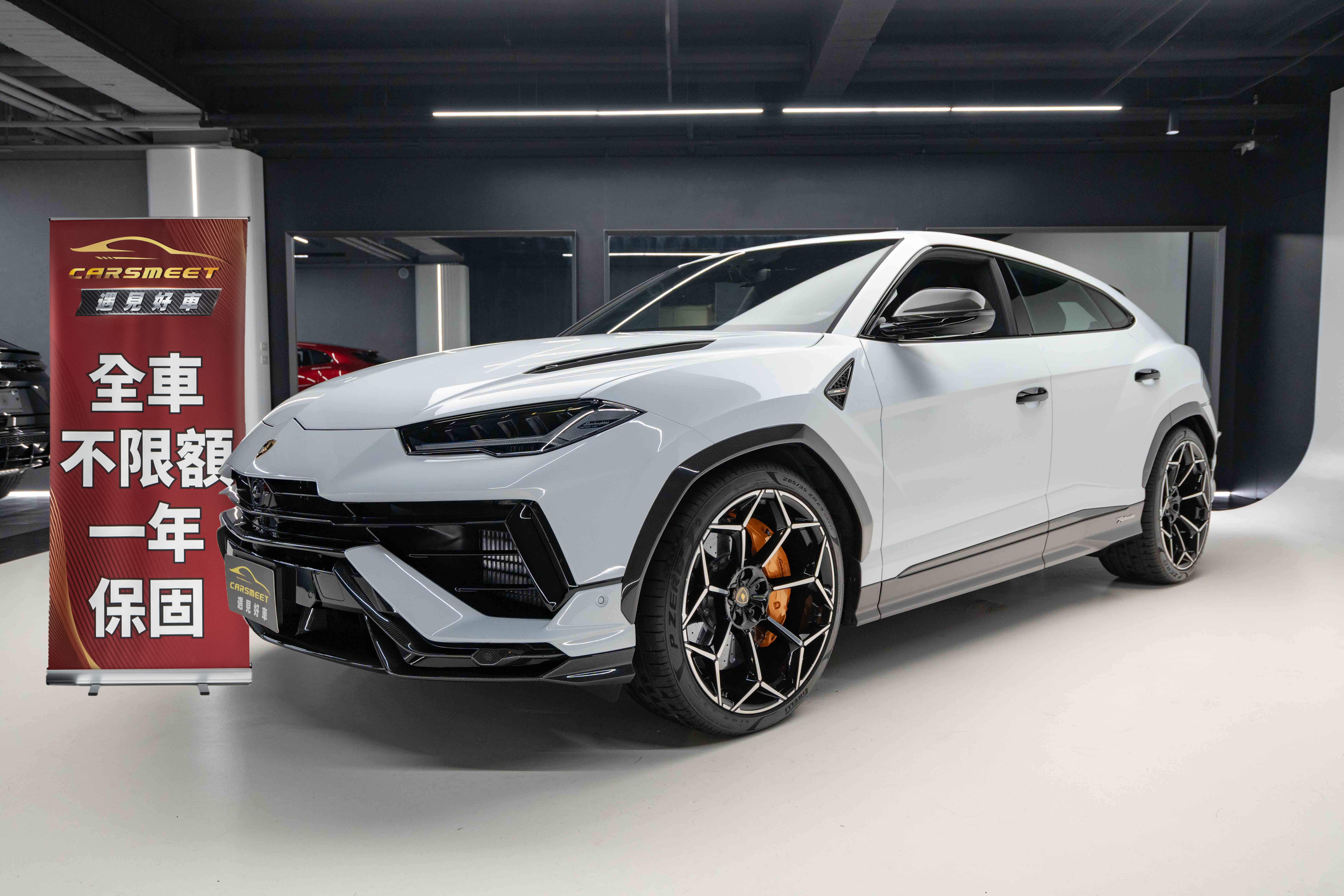 2024 Lamborghini Urus Performante