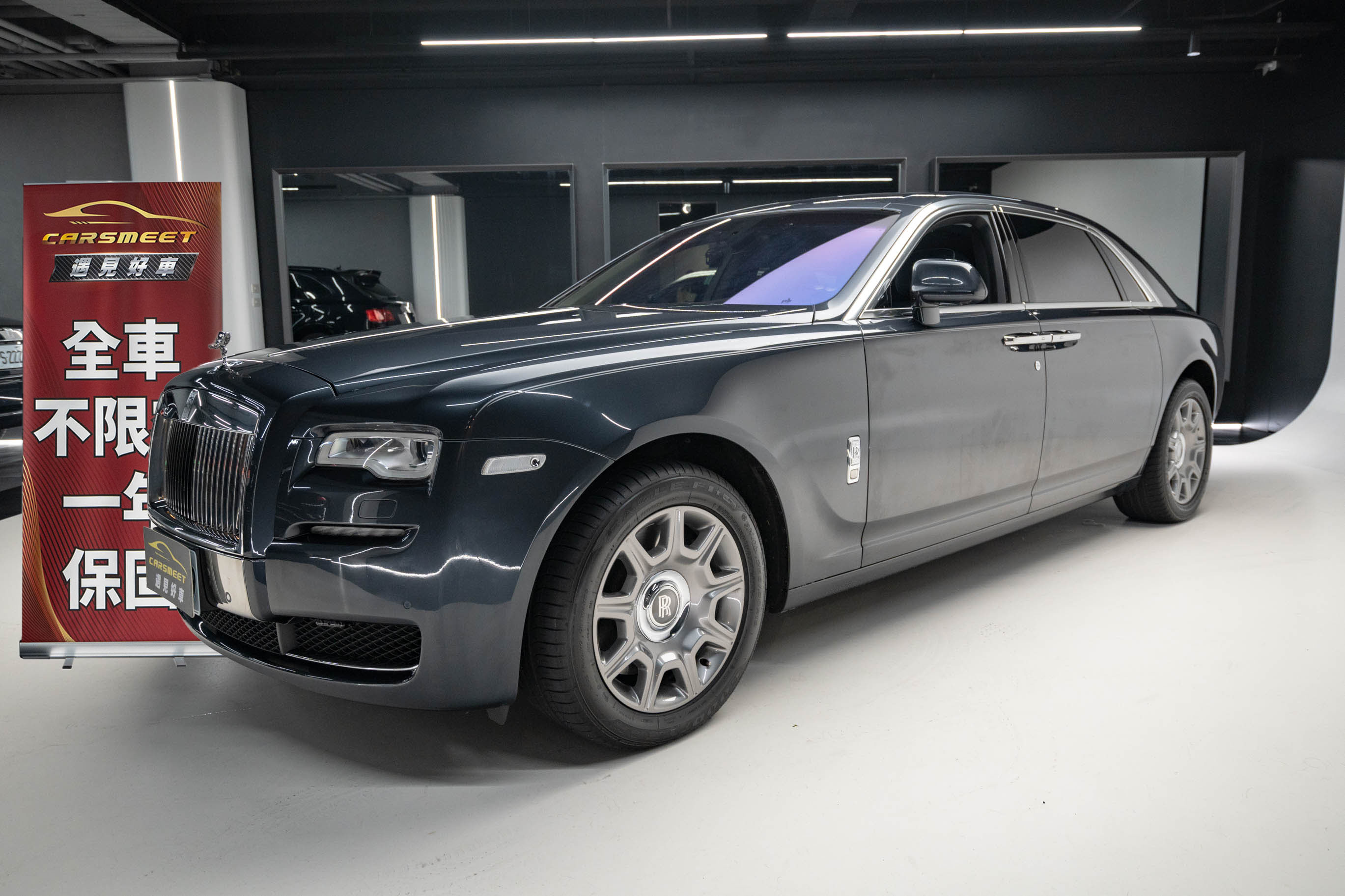 2016 Rolls-Royce Ghost EWB 總代