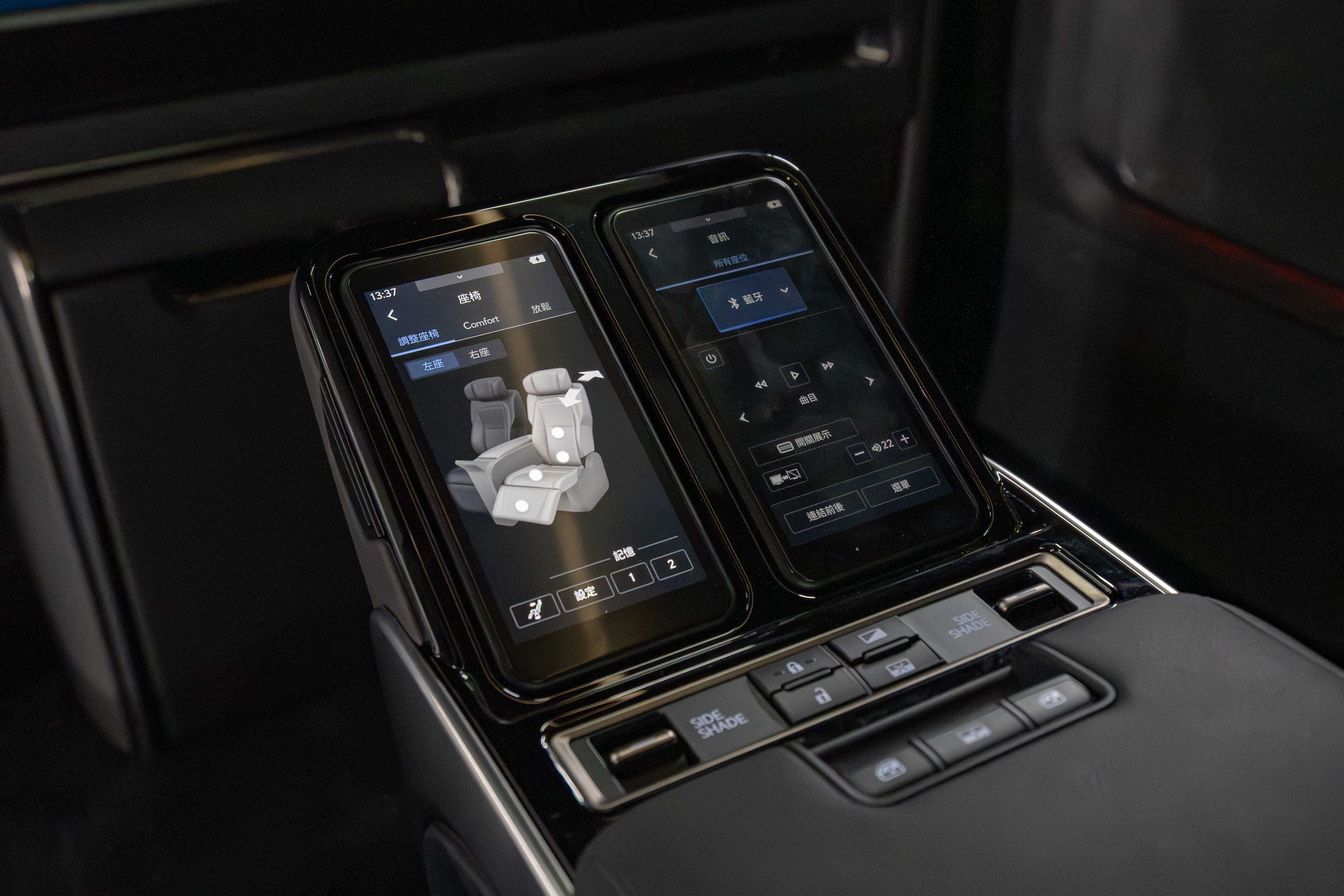2025 Lexus 2025 500H 4人座