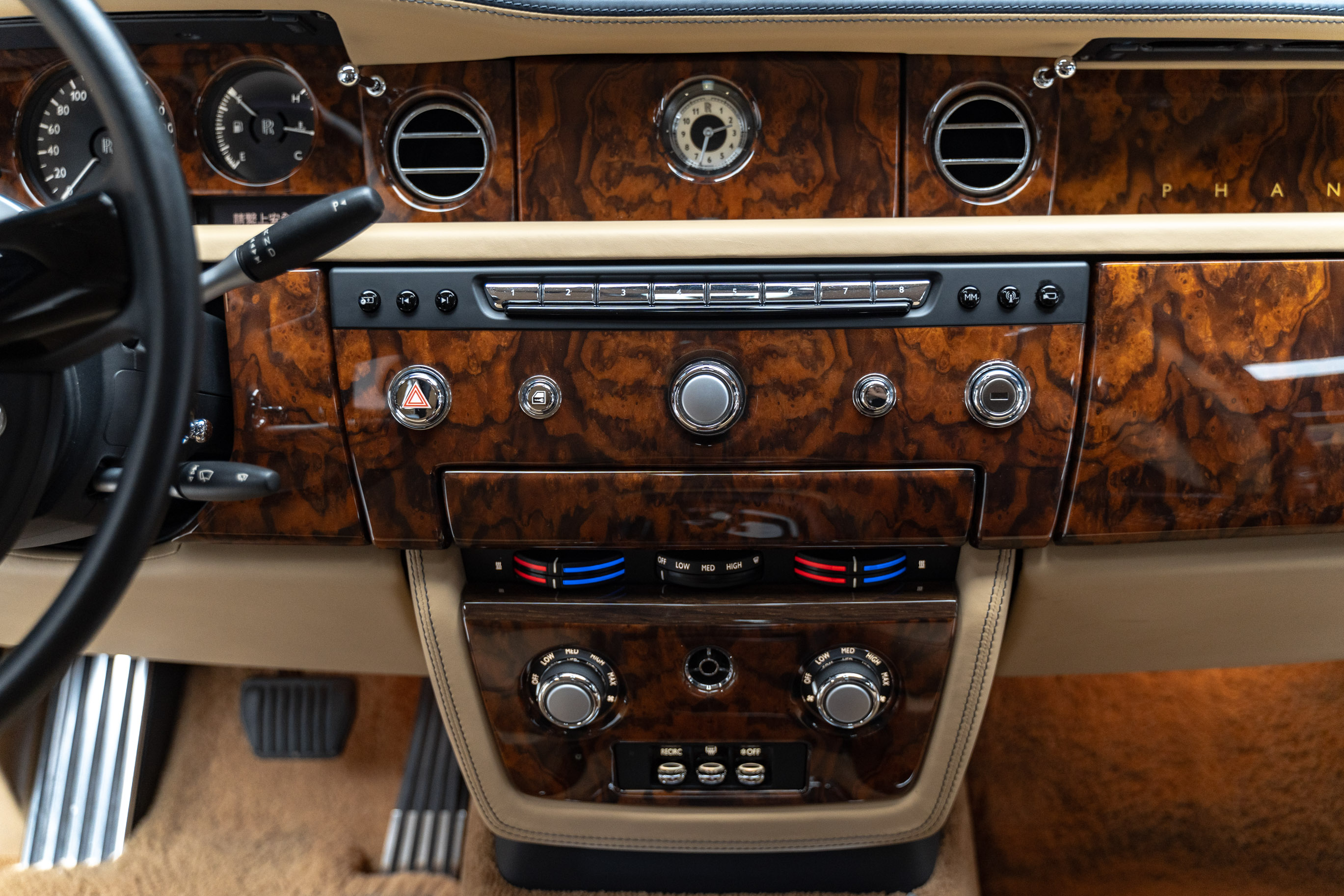 2014 Rolls-Royce Phantom EWB