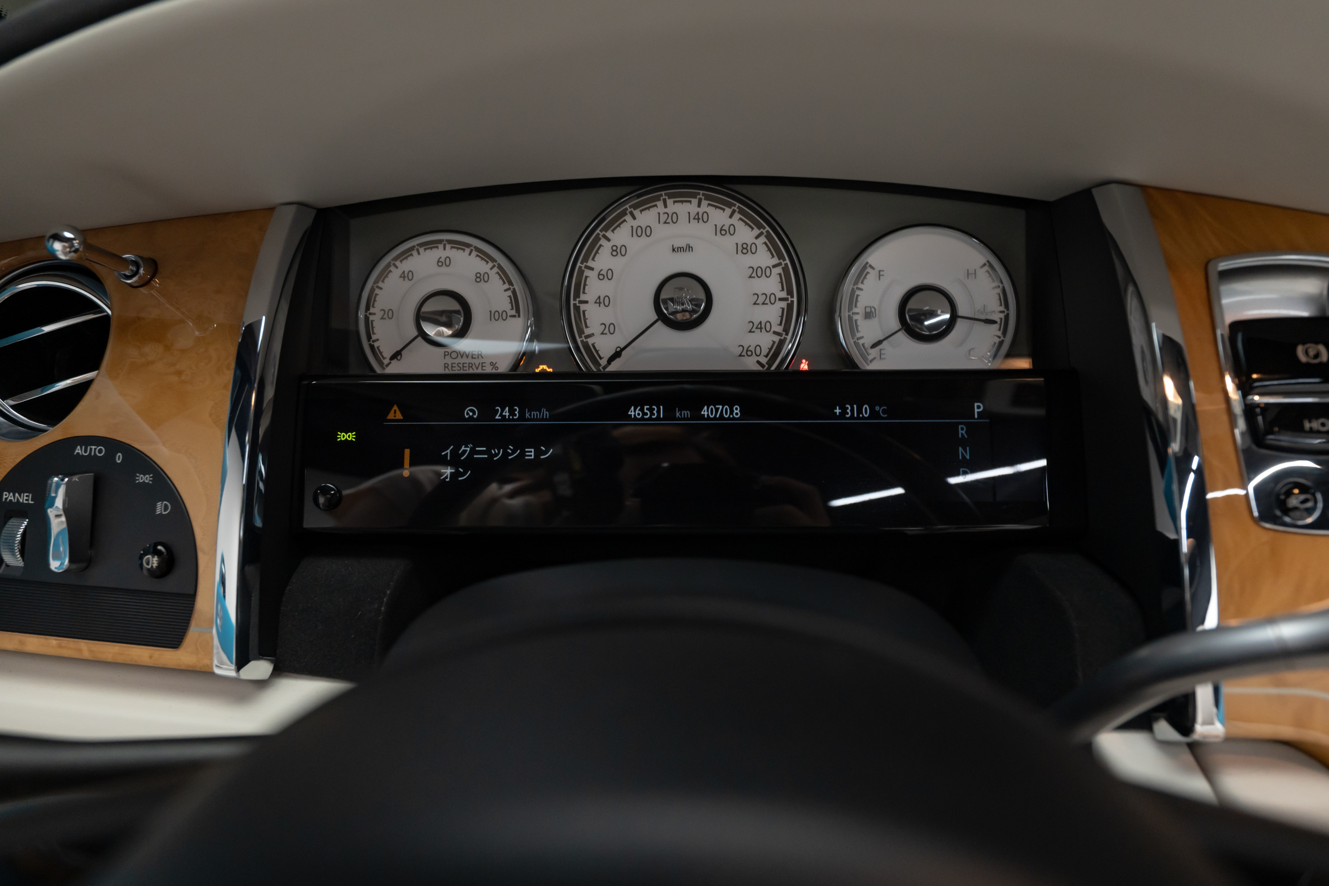 2017 Rolls-Royce Dawn