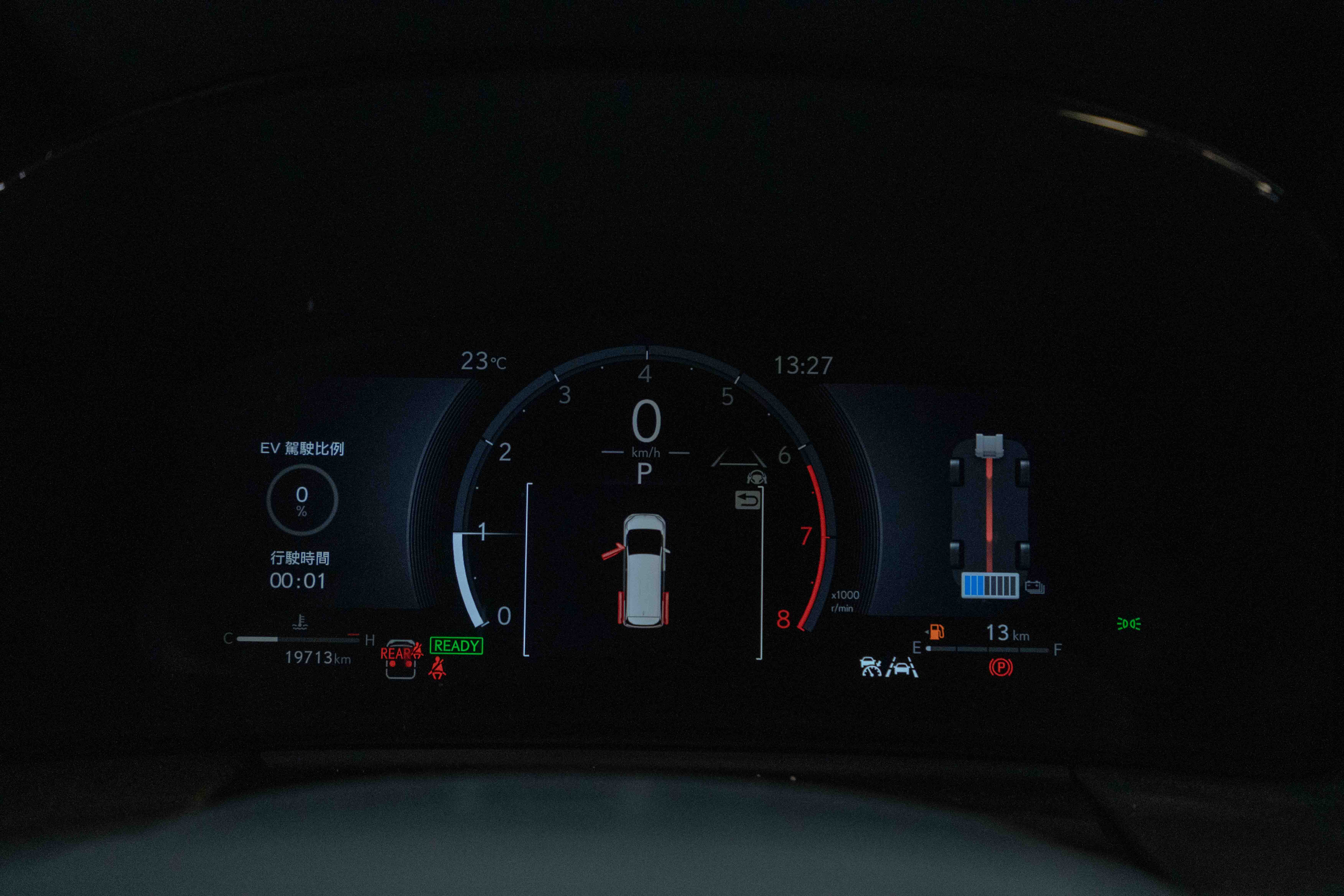 2025 Lexus 2025 500H 4人座