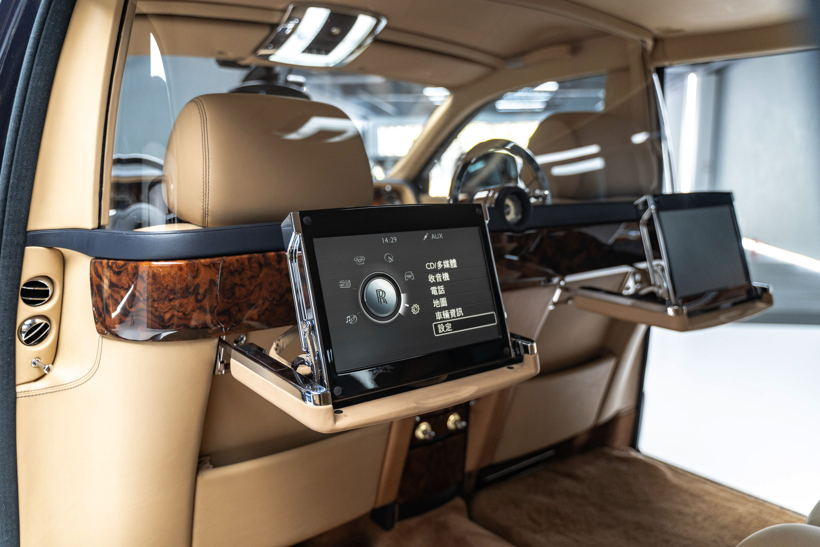 2014 Rolls-Royce Phantom EWB