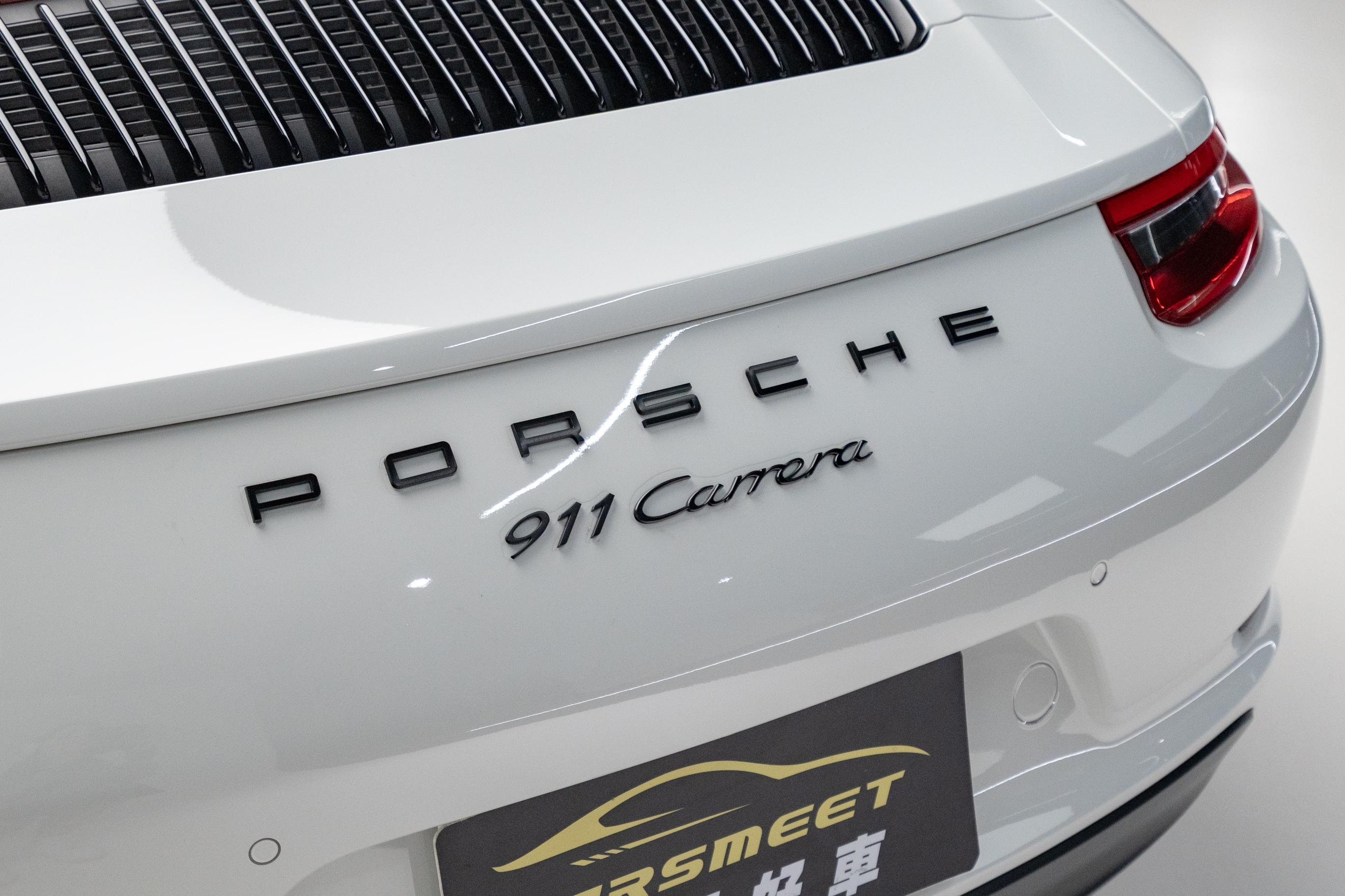 2018 Porsche 911 Carrera