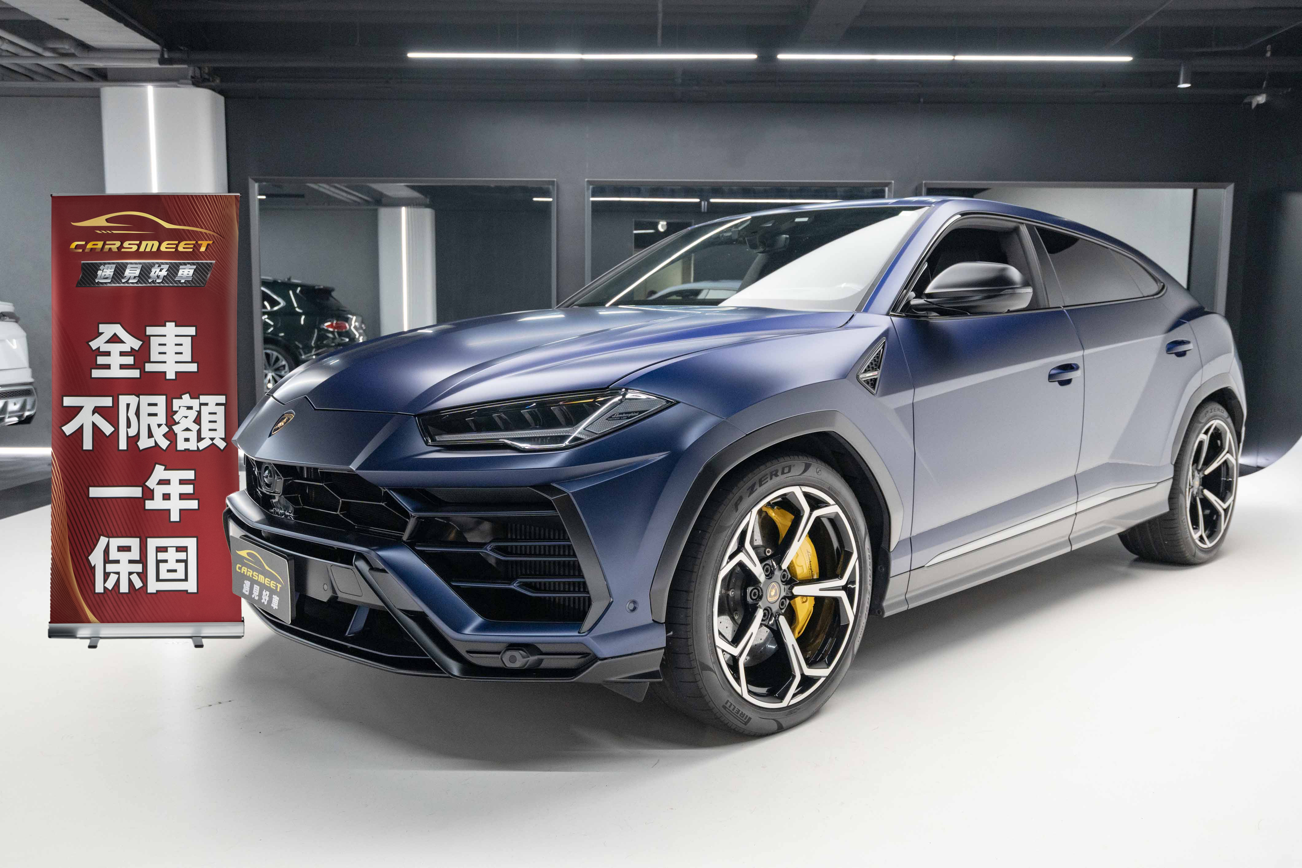 2021 Lamborghini Urus