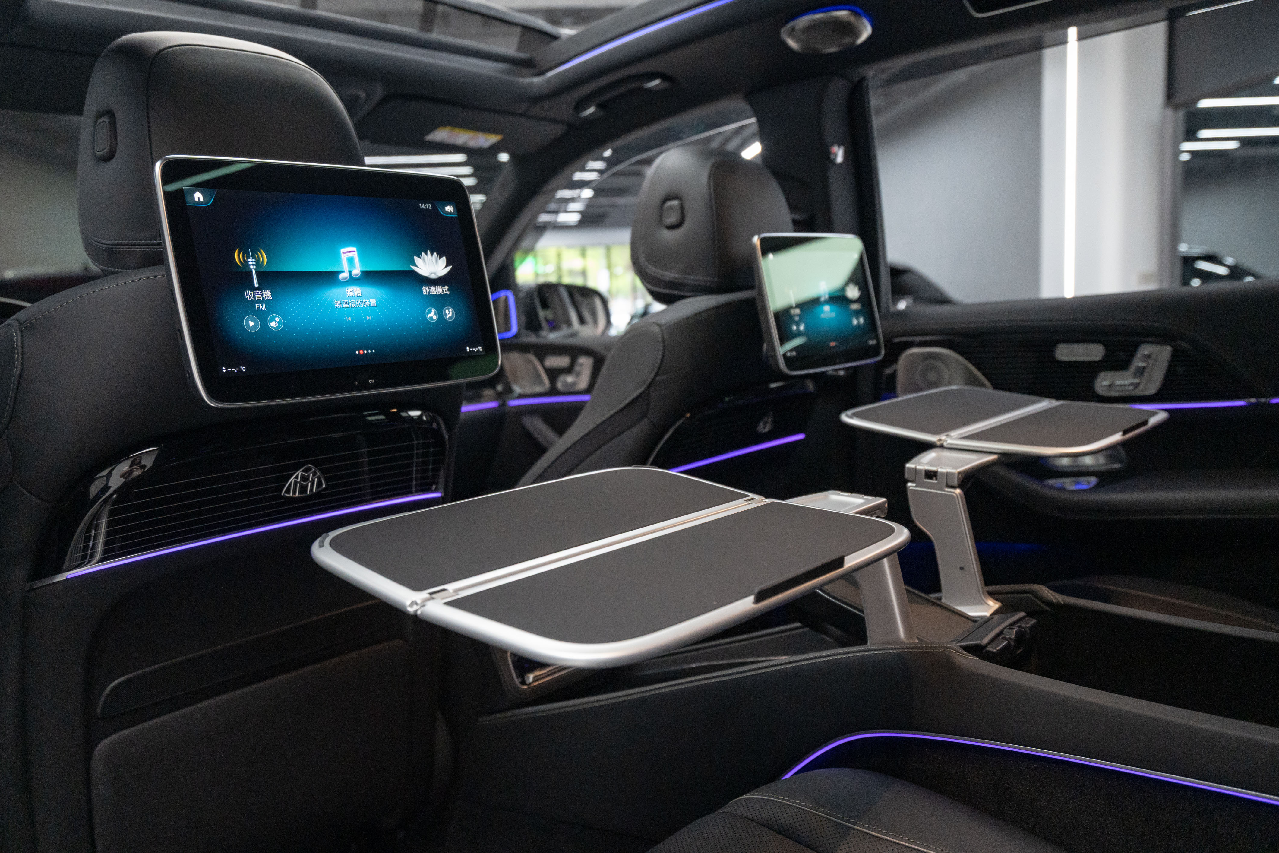 2024 Mercedes-Maybach GLS600