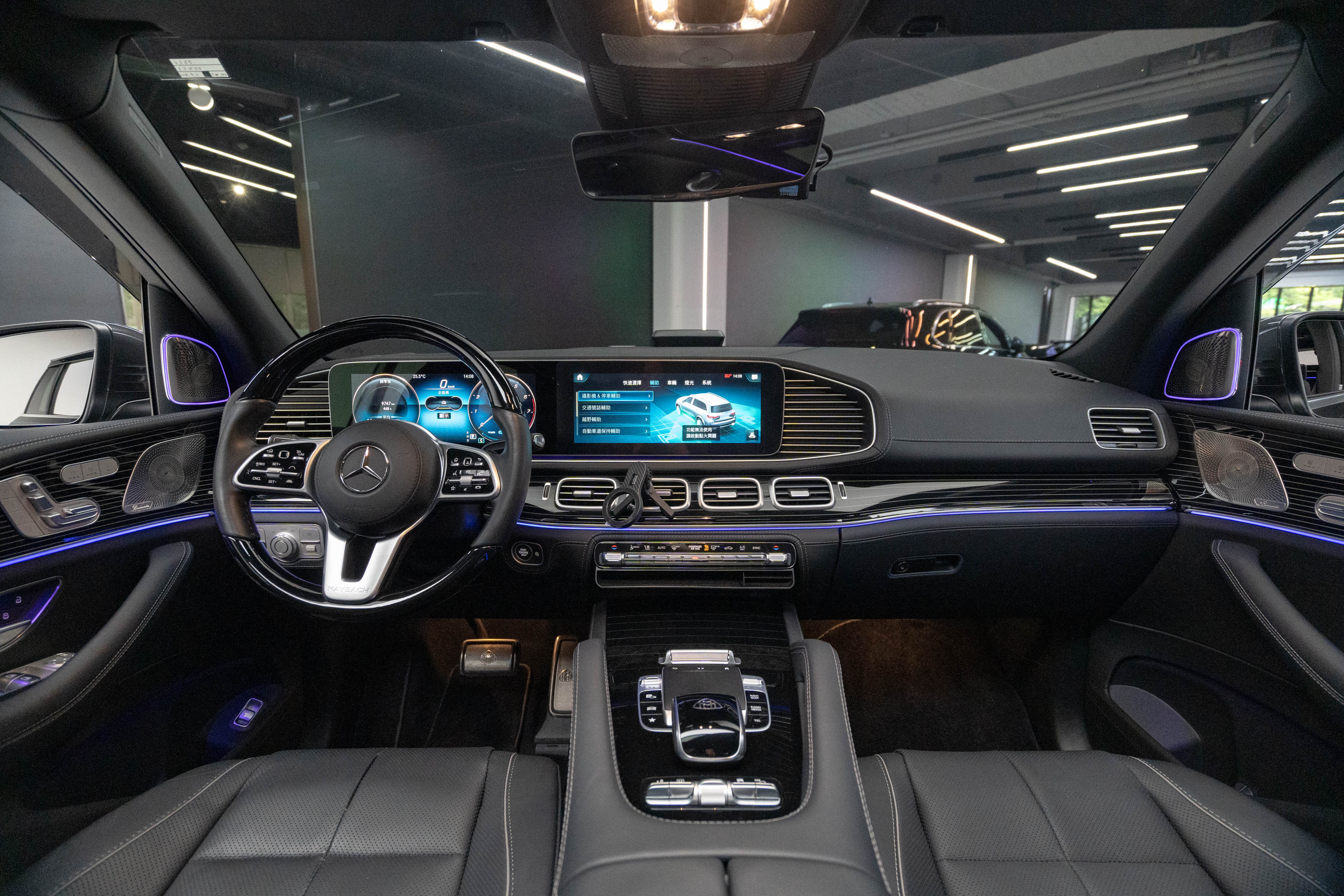 2024 Mercedes-Maybach GLS600