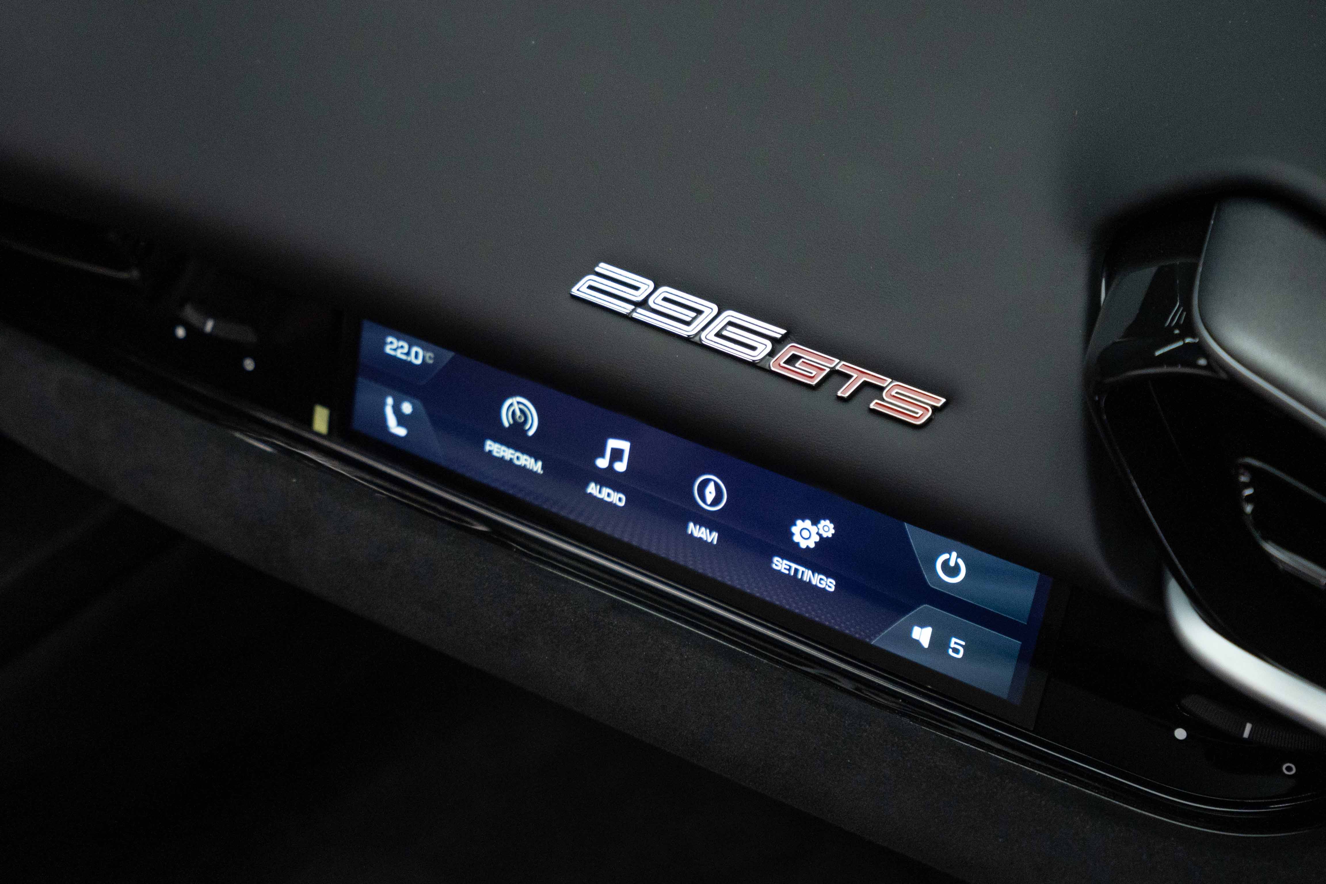 2025 Ferrari 2023款 3.0 V6 PHEV