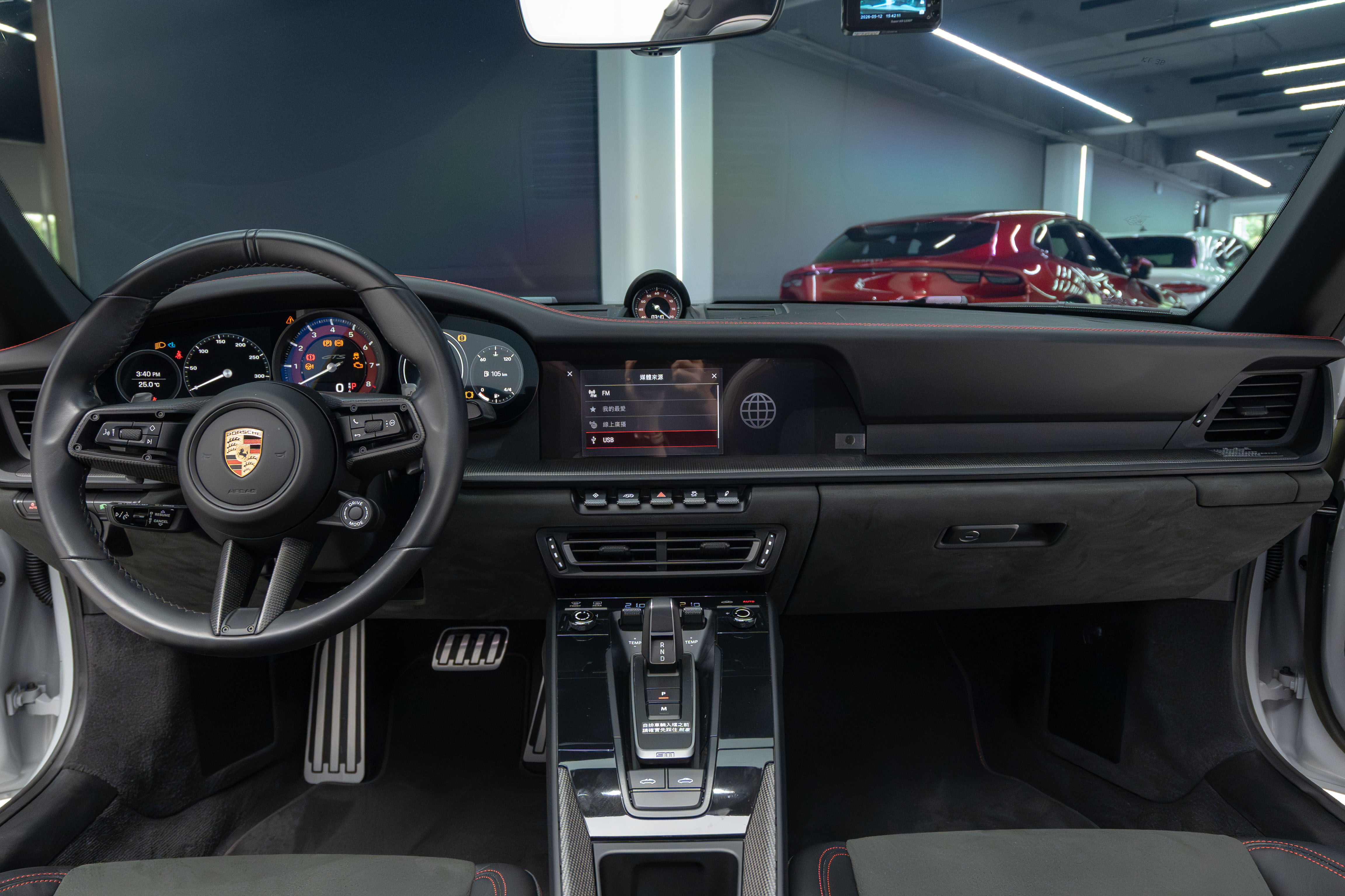 2023 Porsche 911 Targa 4 GTS 保固270518